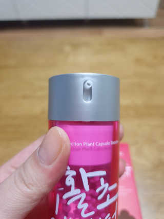연두님이 올린 리뷰 사진 1