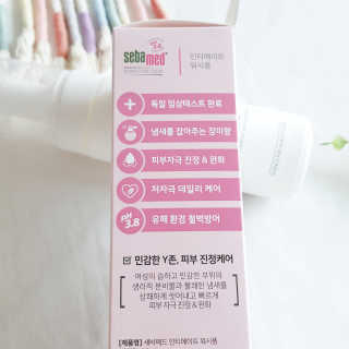 최블리💜님이 올린 리뷰 사진 4