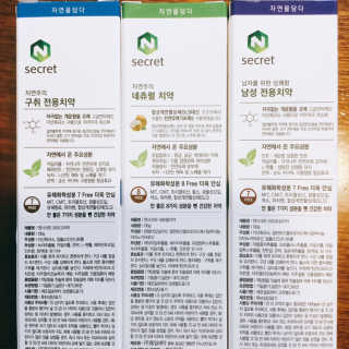 냐냐님이 올린 리뷰 사진 2