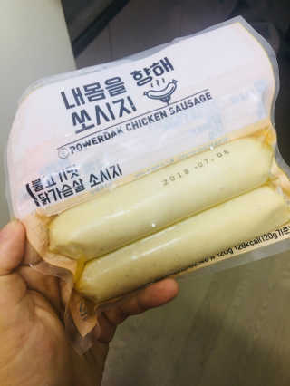 이아님이 올린 리뷰 사진 2