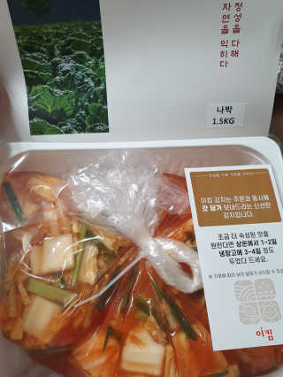 제스트님이 올린 리뷰 사진 3