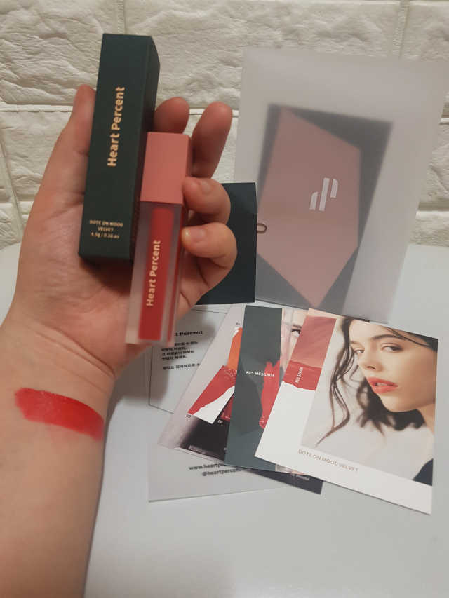 도트 온 무드 벨벳 리뷰 사진