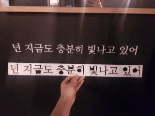 헐크갱크🌱님이 올린 리뷰 사진 2