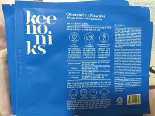 chocon님이 올린 리뷰 사진 3