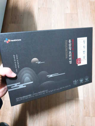 아자아쟈님이 올린 리뷰 사진 2
