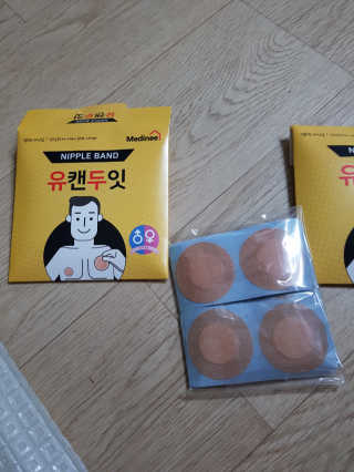 둥이맘님이 올린 리뷰 사진 1