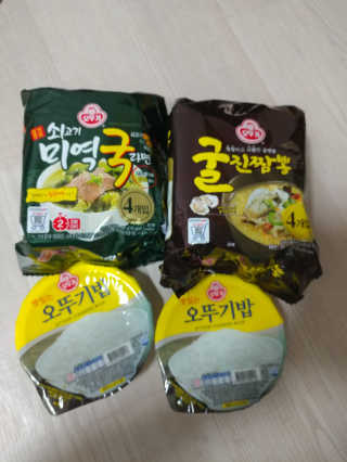 서은정님이 올린 리뷰 사진 1