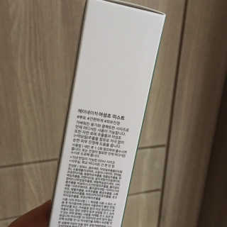 하늘찡님이 올린 리뷰 사진 2