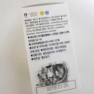 HyunHeeKim님이 올린 리뷰 사진 3
