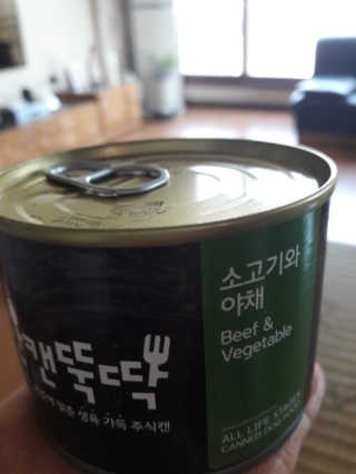 한글라쓰님이 올린 리뷰 사진 3
