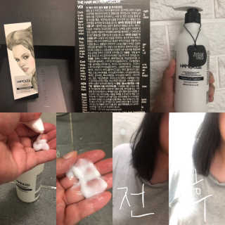 시큼한고냥이님이 올린 리뷰 사진 1