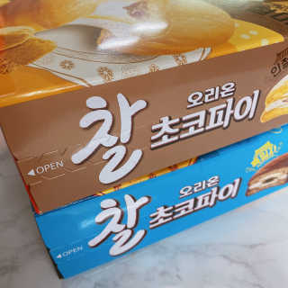 니아♥️님이 올린 리뷰 사진 3