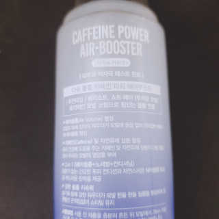 다슈코리아 다슈 볼륨 카페인 파워 에어부스터 120ml — 4점을 준 리뷰어가 2019년 9월 올린 사용 사진