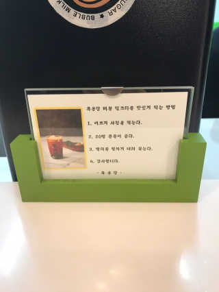 tastegood님이 올린 리뷰 사진 4