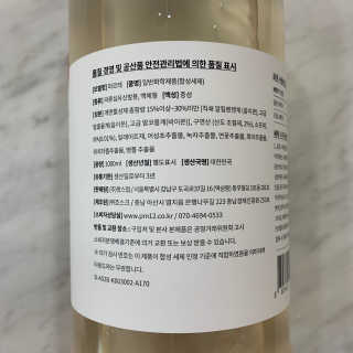 율율님이 올린 리뷰 사진 4