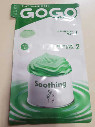 스칼렛님이 올린 리뷰 사진 1