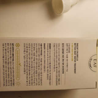 달리프 클로렐라 베러 루트 워터트리트먼트 200ml — 5점을 준 리뷰어가 2020년 3월 올린 사용 사진