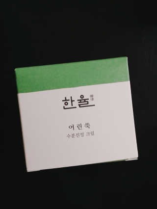 죠죠맘님이 올린 리뷰 사진 1