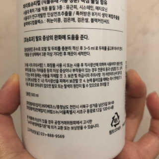 쥬루님이 올린 리뷰 사진 3