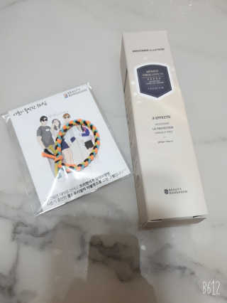 메이메리 쓰리이펙츠 모이스처 톤업크림 50ml — 5점을 준 리뷰어가 2019년 11월 올린 사용 사진