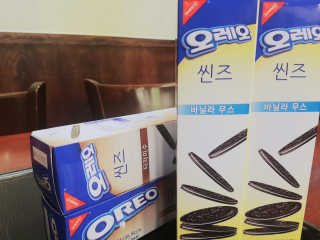 서희님이 올린 리뷰 사진 1