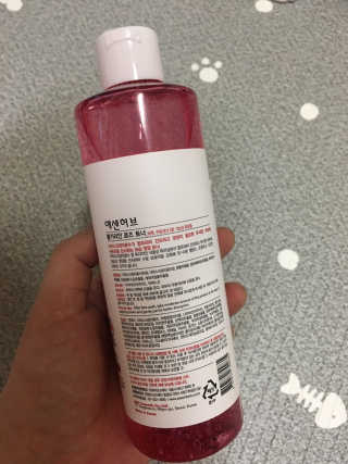 쿠키순대맘님이 올린 리뷰 사진 3