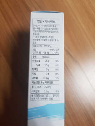 쓸님이 올린 리뷰 사진 2