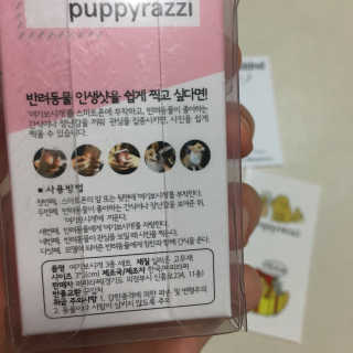 lily님이 올린 리뷰 사진 3