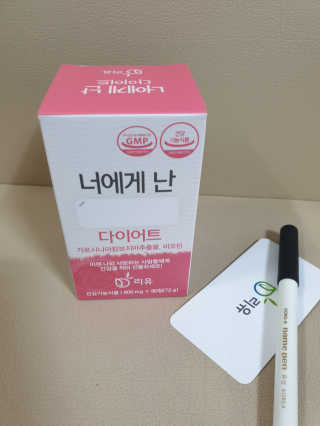 쮸야님이 올린 리뷰 사진 3