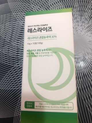황방울이님이 올린 리뷰 사진 2