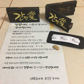 댕님이 올린 리뷰 사진 1