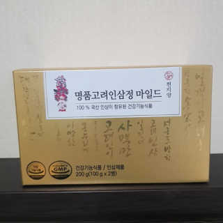 JIN님이 올린 리뷰 사진 1