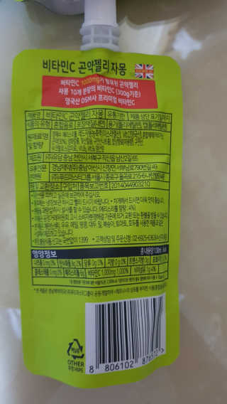 SongSujong님이 올린 리뷰 사진 2