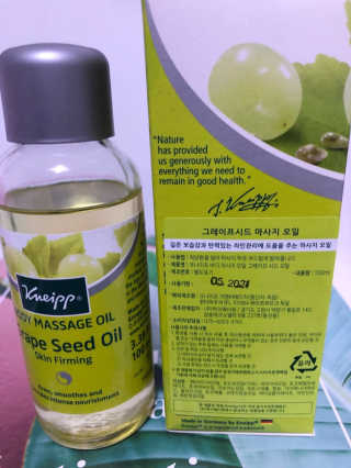 [크나이프] 그레이프씨드 슬리밍 마사지오일 100ml — 5점을 준 리뷰어가 2019년 8월 올린 사용 사진