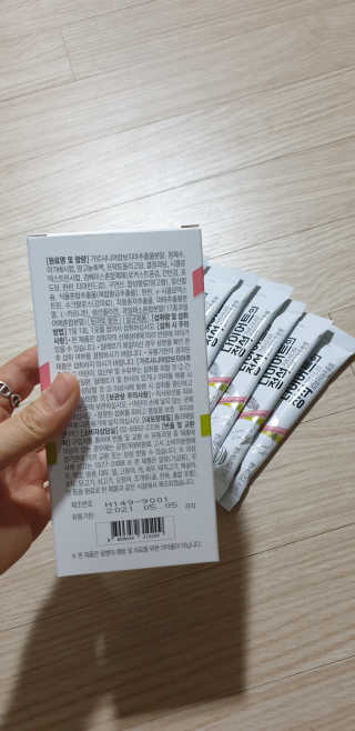 후니으니맘님이 올린 리뷰 사진 3