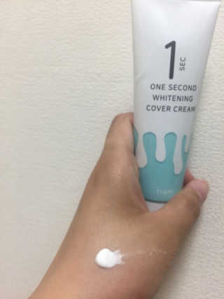 먹방슈트리아님이 올린 리뷰 사진 1
