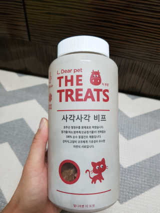 레고사줘님이 올린 리뷰 사진 2
