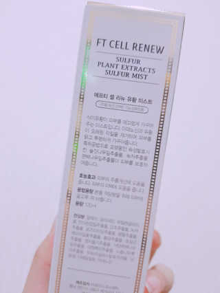 arim님이 올린 리뷰 사진 2