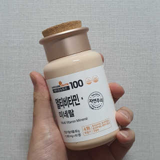 [메이준뉴트리] 멀티비타민and미네랄 1병, 1개월 분 — 5점을 준 리뷰어가 2020년 3월 올린 사용 사진