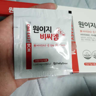 쫑알이님이 올린 리뷰 사진 4