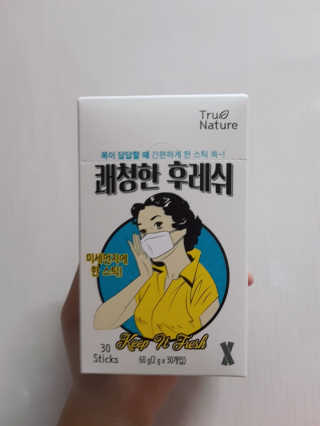 니뇨님이 올린 리뷰 사진 1