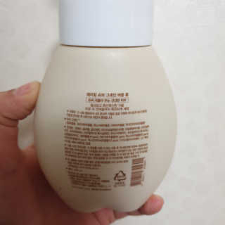 에이밀 슈퍼 그레인 버블 폼 200ml — 5점을 준 리뷰어가 2019년 12월 올린 사용 사진