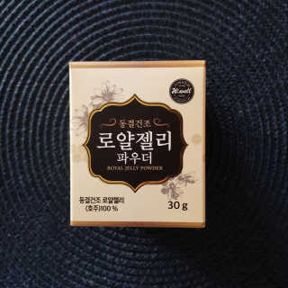 히야호님이 올린 리뷰 사진 1