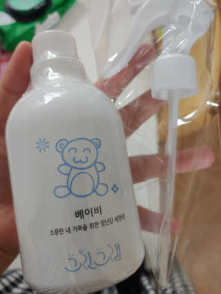 이은미님이 올린 리뷰 사진 1