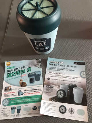 모모맘님이 올린 리뷰 사진 1