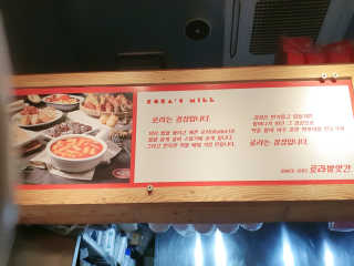 싸랑스런곰탱이님이 올린 리뷰 사진 3