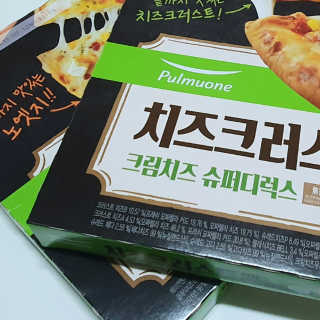치리짱님이 올린 리뷰 사진 3