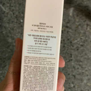 투밍님이 올린 리뷰 사진 3