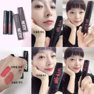 머지 더 퍼스트 벨벳틴트2 — 5점을 준 리뷰어가 2018년 11월 올린 사용 사진