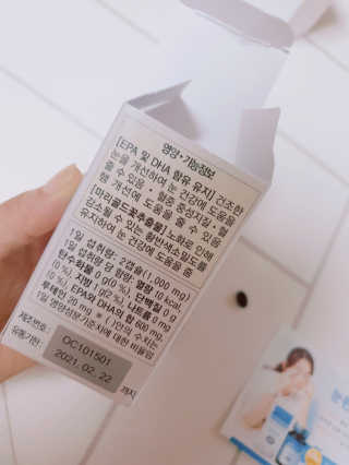 일맥네이처스퀘어 눈편한에센셜 — 4점을 준 리뷰어가 2019년 8월 올린 사용 사진